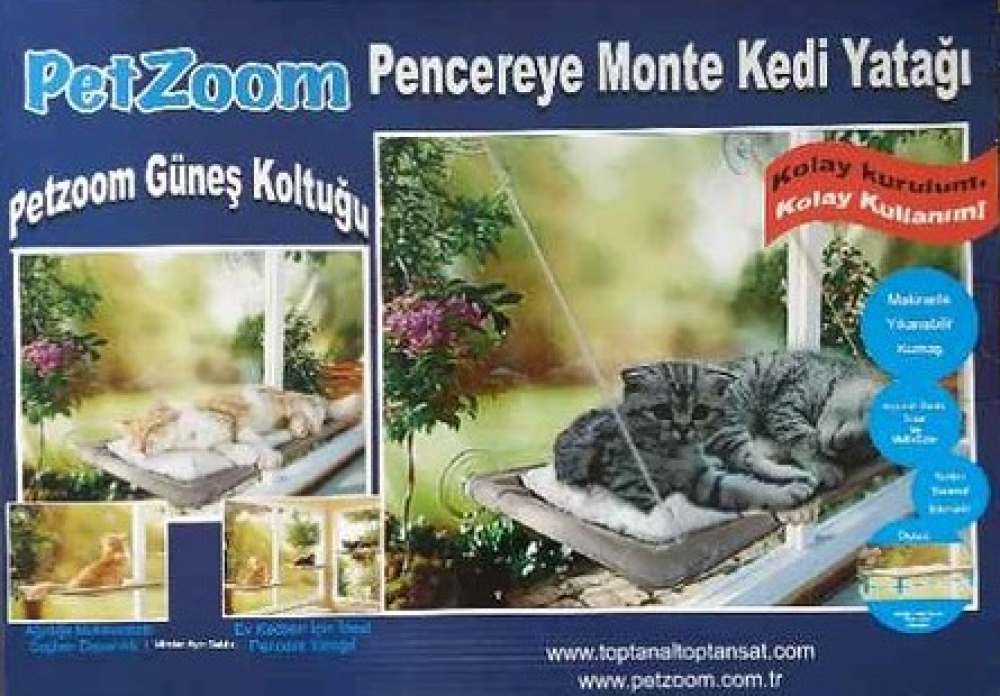 Vakumlu Kedi Pencere Yatağı | Güneş Alan Kedi Cam Yatağı | Dayanıklı amp; Konforlu Petzoom